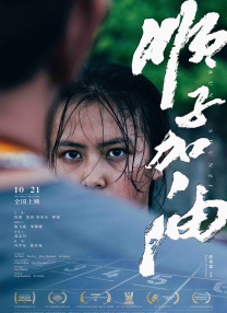 国产福利精品在线